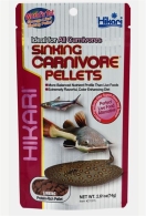 Hikari Sinking Carnivore Pelltets - 74g